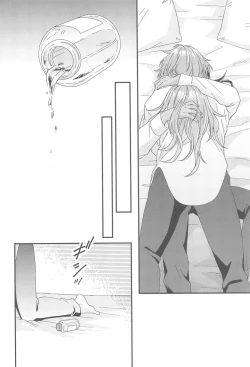 Page 39 of Kono Yoru no Riyuu o   Sagashi ni