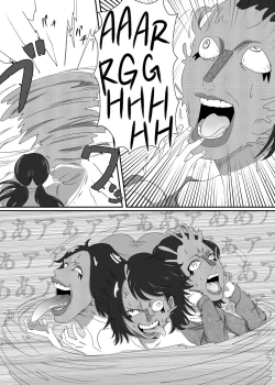 Page 11 of Akuochi Mask 4