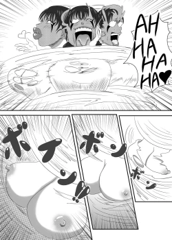 Page 13 of Akuochi Mask 4