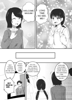 Page 3 of Akuochi Mask 4