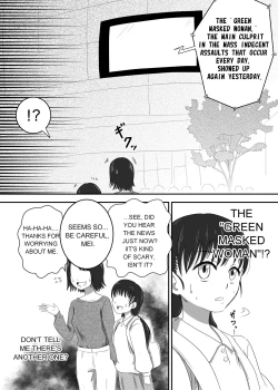 Page 4 of Akuochi Mask 4
