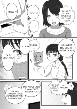 Page 9 of Akuochi Mask 4