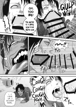 Page 32 of The Evil Mask 4