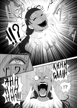 Page 3 of The Evil Mask 4