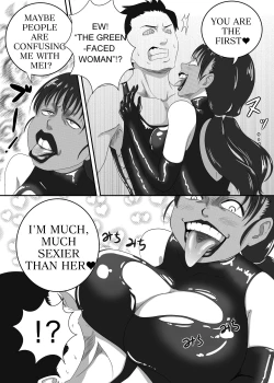 Page 8 of The Evil Mask 4