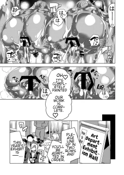 Page 102 of Milking Brothers Bondage