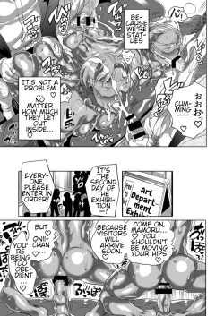 Page 112 of Milking Brothers Bondage