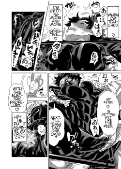 Page 153 of Milking Brothers Bondage