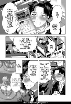 Page 72 of Milking Brothers Bondage