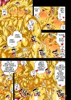 Page 94 of Milking Brothers Bondage