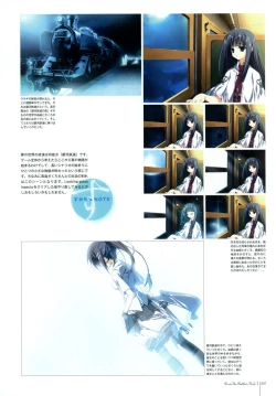 Page 39 of Kero Q - Subarashiki Hibi Official Visual Archive