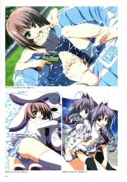 Page 6 of Kero Q - Subarashiki Hibi Official Visual Archive