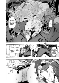 Page 22 of AMNERO4 frustration relief