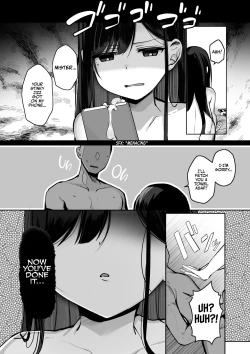 Page 28 of Gomu o Tsukete to Iimashita yo ne... | Hey, Where's the Condom?