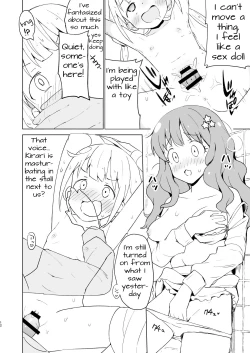 Page 11 of Kaikan AnKiRUSH! | Anzudrenaline!