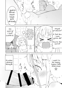 Page 15 of Kaikan AnKiRUSH! | Anzudrenaline!