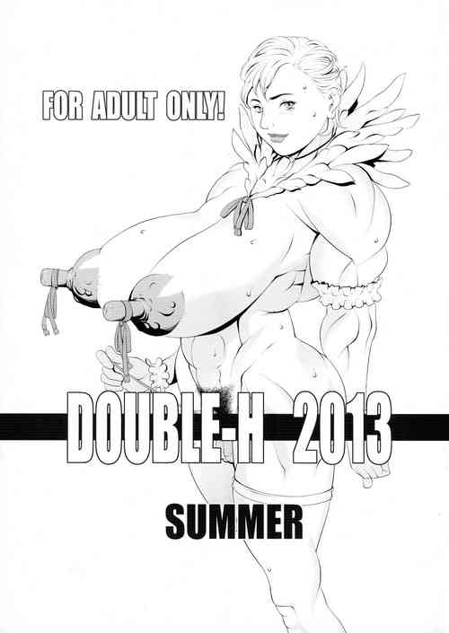 (C84) [DOUBLE-H (Honkou Hideaki)] DOUBLE-H 2013 SUMMER