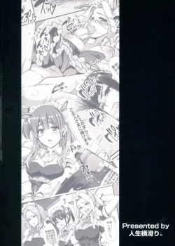 Page 2 of Akiba Maid wa Seieki no Umi ni Shizumu.