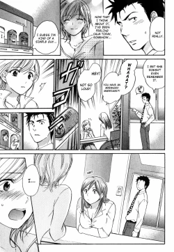 Page 123 of Cutie Lips