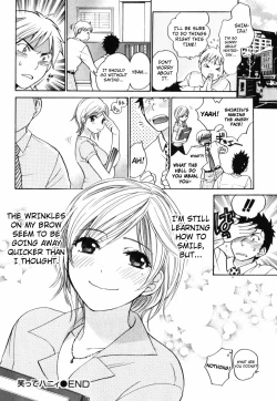 Page 136 of Cutie Lips