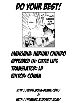 Page 162 of Cutie Lips