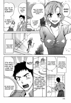 Page 164 of Cutie Lips