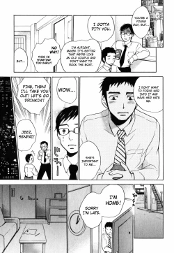 Page 167 of Cutie Lips