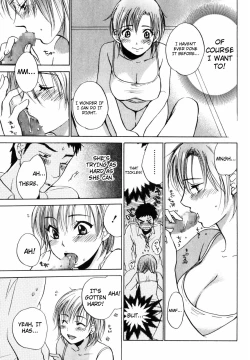 Page 171 of Cutie Lips