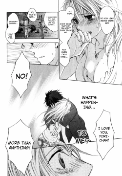 Page 189 of Cutie Lips