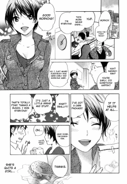 Page 52 of Cutie Lips