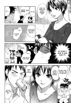 Page 53 of Cutie Lips