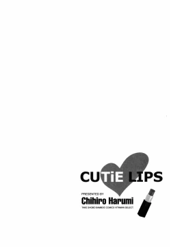 Page 71 of Cutie Lips