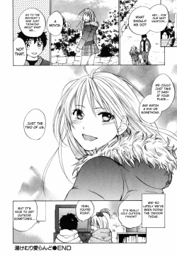 Page 94 of Cutie Lips