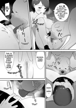 Page 23 of Tomodachi no Pet to | With My Friend's Pet