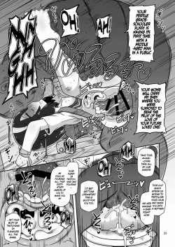 Page 22 of Sono Hi Watashi wa Hajimete Otoko no Hito to Koubi Shimashita | That Day, I Had Sex with a Man for the First Time