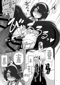 Page 8 of Sono Hi Watashi wa Hajimete Otoko no Hito to Koubi Shimashita | That Day, I Had Sex with a Man for the First Time