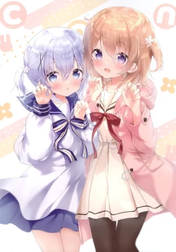 Page 2 of confiture ameusagi illust collection vol.17