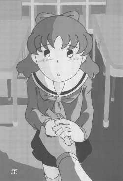 Page 25 of Tama ni wa ii janai ka?