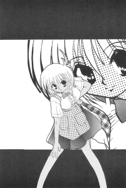 Page 7 of Get Sweet ”A” Low Phone