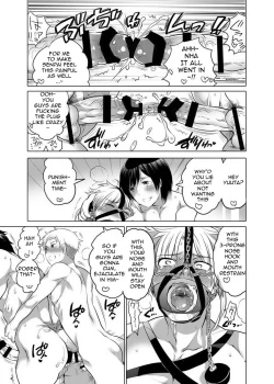 Page 61 of M Brotherhood