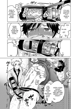 Page 87 of M Brotherhood