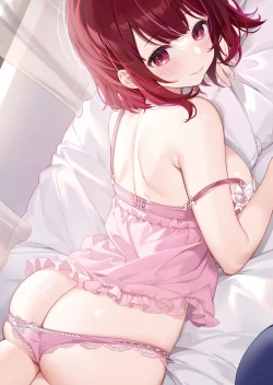 Page 21 of Oshi no Nichijou