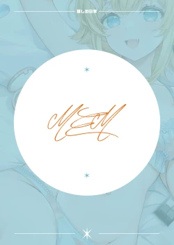 Page 24 of Oshi no Nichijou