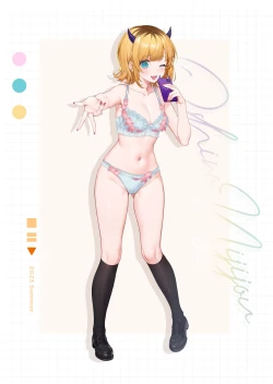 Page 26 of Oshi no Nichijou