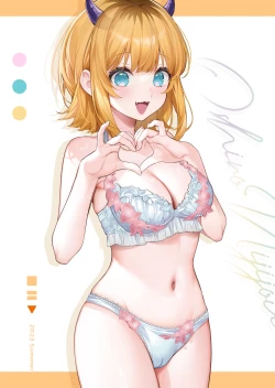 Page 28 of Oshi no Nichijou