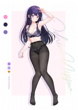 Page 7 of Oshi no Nichijou