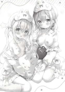 Page 3 of Kouhai-chan to Echi Echi Ouchi Deeto