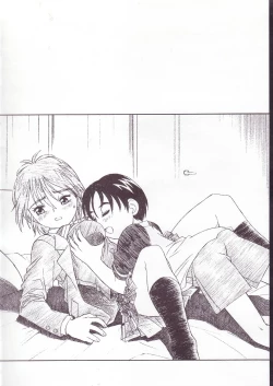 Page 4 of M.F.H.H. 'FP'