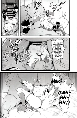 Page 17 of Cure Wing tai Saimin Oji-san