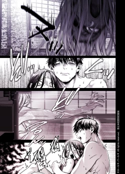 Page 263 of Kko to Yamioji Shoku / Soushuuhen